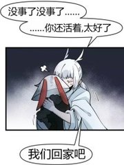 2021狼友记住新域名